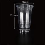 16oz Plastic Cup With Big Hole Lid view 1