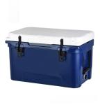 45 Quarts Portable Refrigerator view 3