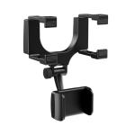 Car Rearview Mirror Dashcam view 2