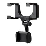 Car Rearview Mirror Dashcam view 1