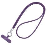 Adjustable Crossbody Phone Lanyard With Patch view 4