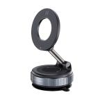 Magsafe-compatible Car Phone Mount view 1