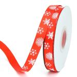 360 Inch Grosgrain Ribbon view 2