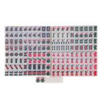Mini American Mahjong Tile Set view 2