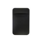 Rfid Self-adhesive Elastic Phone Card Holder Pocket view 2