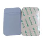 Rfid Self-adhesive Elastic Phone Card Holder Pocket view 3