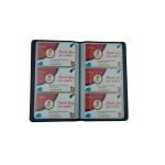 Pu Leather Trading Card Binder view 3