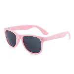 Children Sunglasses view 6