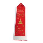 Double Layer Award Ribbon view 2