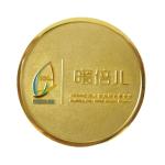 Metal Commemorative Badge view 2