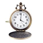 Vintage Quartz Pocket Watch With Box view 2