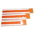30cm Reflective Arm Band view 4
