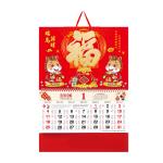 Chinese Lunar Hanging Calendar view 4