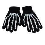 Acrylic-spandex Knit Gloves view 2