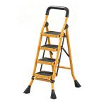 Folding Step Ladder view 4