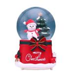 Christmas Crystal Ball view 1