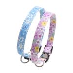 Dog Collar view 3