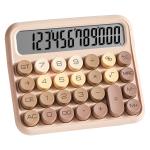 Desk Calculator 12 Digit view 2