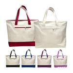Eco Promotion Tote Bag view 3