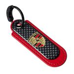Carbon Fiber Metal Keychain view 2