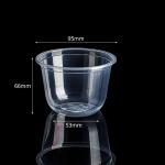 10 Oz Plastic Cup view 2