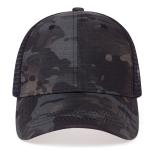 Camo Trucker Cap view 2