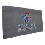 Heavy Duty Doormat view 1