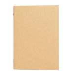 A5 Cardboard Binder view 1