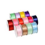 Ribbons For Gift Wrapping view 2