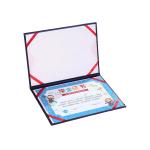 Paper Certificate Cover view 1