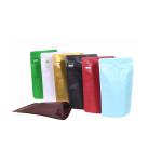 1 Lb Coffee Pouch view 2