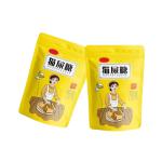 Storage Coffee Pouch view 1