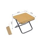 Portable Stool view 2