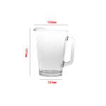 60 Oz Glass Pitcher view 2