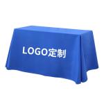 6 Ft Trade Show Table Cloth Throw view 1
