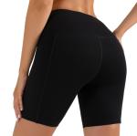 High Waisted Workout Shorts view 3