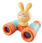 High Magnification Hd Binocular view 1
