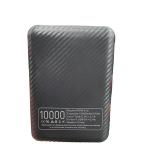 10000mah Power Bank view 2