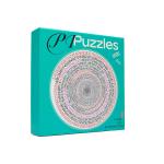 1000 Pieces Custom Round Puzzles view 2
