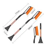 Retractable Snow Shovel view 2
