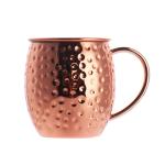 Stainless Steel Mule Cup view 1