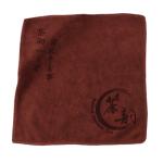 Kitchen Towel view 2