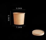 12oz Paper Soup Container With Lid view 2
