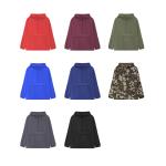 Windproof Jacket view 2