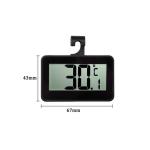 Compact Abs Refrigerator Thermometer view 2