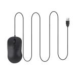 Ergonomic Usb Wired Mouse view 2