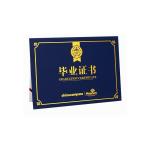 Linen Certificate Holder view 1