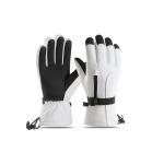 Anti-slip Touchscreen Winter Cycling Gloves view 2