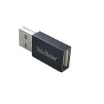 Data Blocker view 1