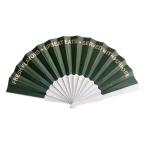 Foldable Plastic Folding Fan view 2